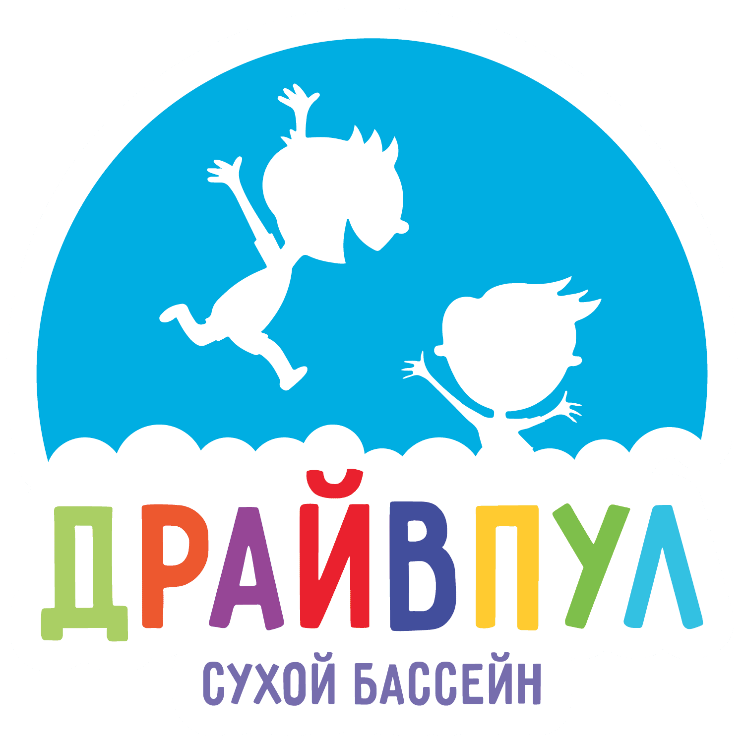 Аттракцион «Сухой бассейн с шариками» в Smile Park СПб - цена билета 850 ₽  | Smile Park СПб!